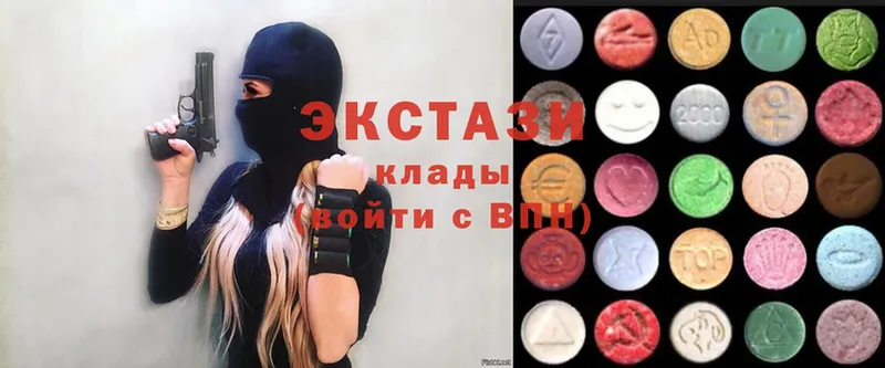 купить закладку  Сафоново  Экстази 300 mg 